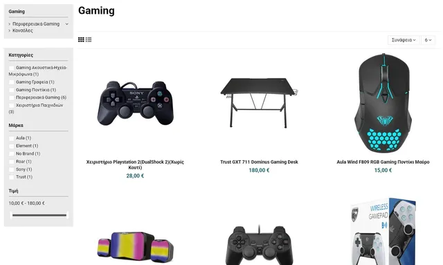 XTreme Games product list